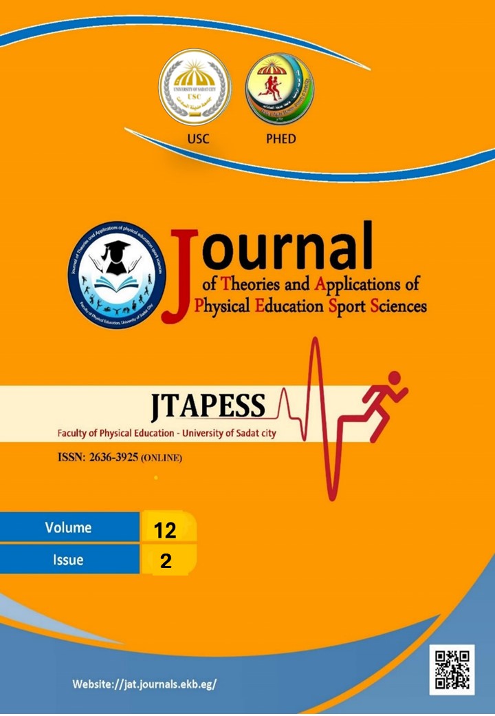Journal of Theories and Applications of Physical Education Sport Sciences